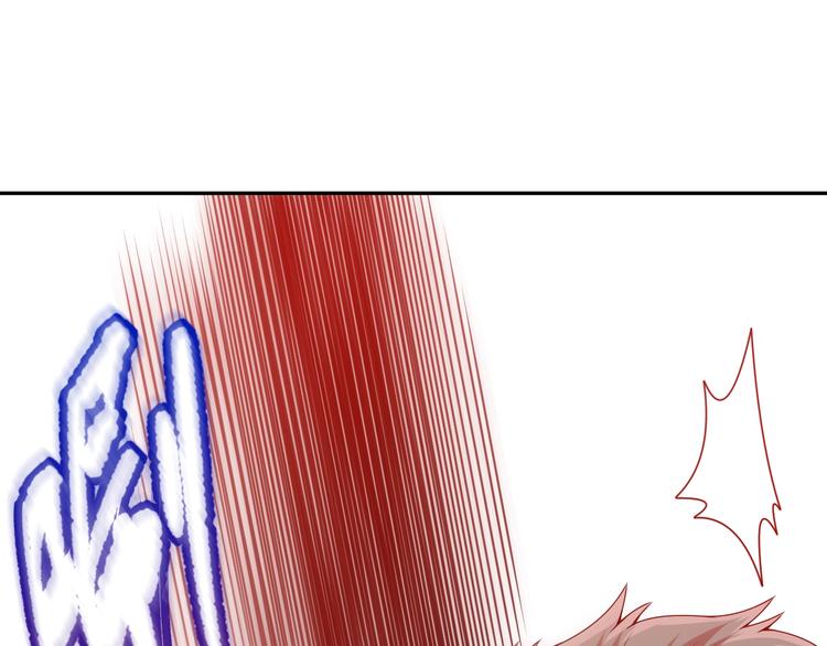 第79话 你还不够资格！135