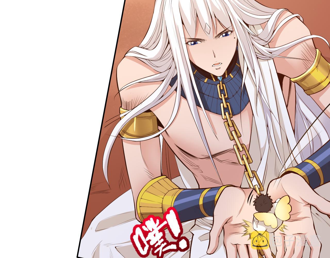 第159话 天之骄子的觉醒！126