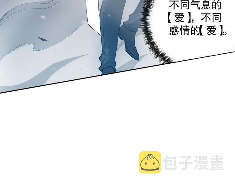 第134话 脱离恶意的控制！157