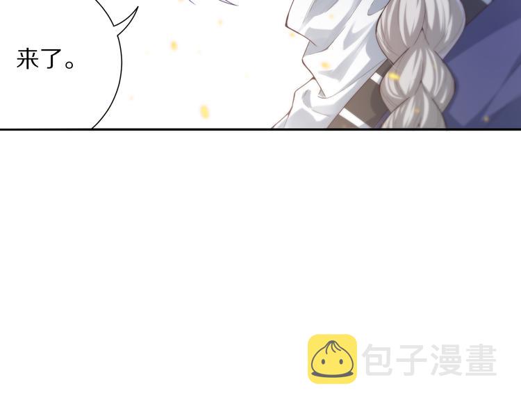 第86话 注意敌袭！55
