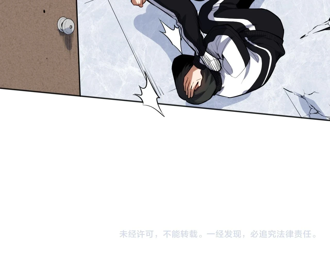 第218话 霸凌下的反抗173
