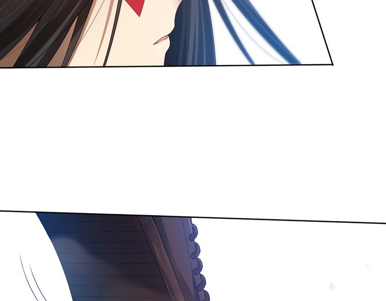 第85话 对决！51