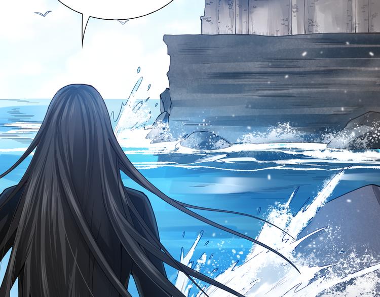 第86话 注意敌袭！141