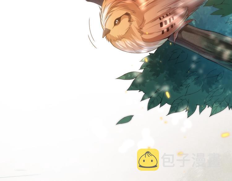 第84话 家族的恩怨169