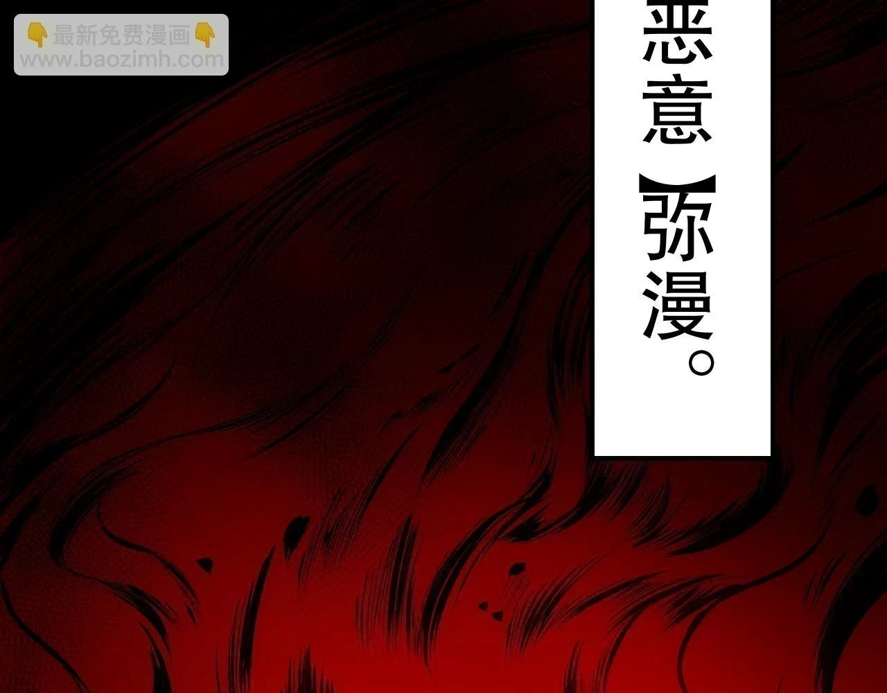 第219话 最终魂意56