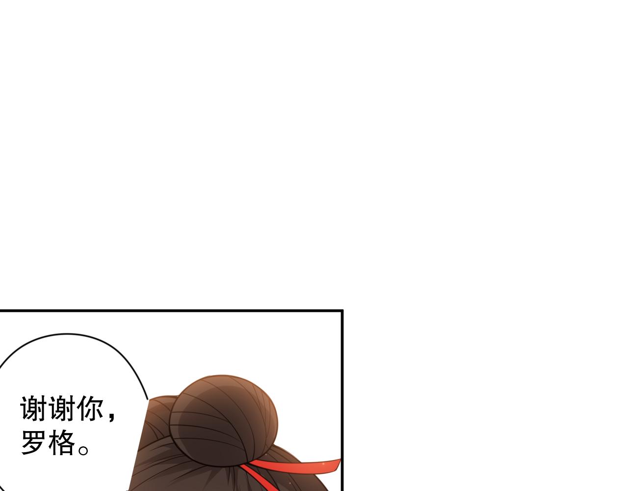 第171话 活着与逝去39