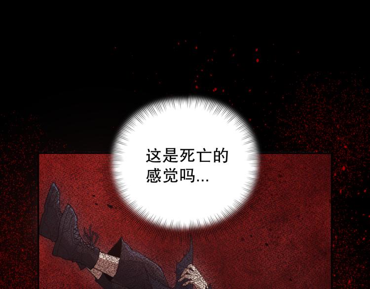 第147话 人道一阶！27