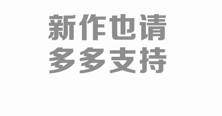 第137话 我会回来的159