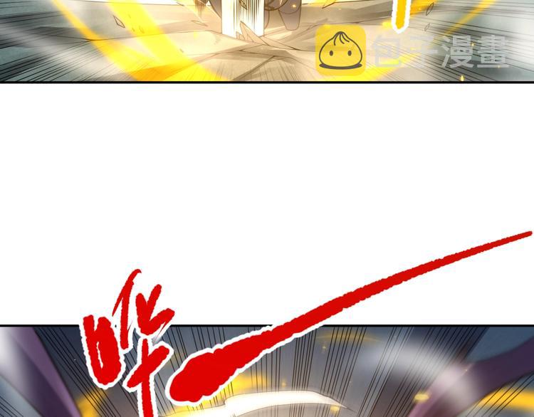 第74话 女皇战英78