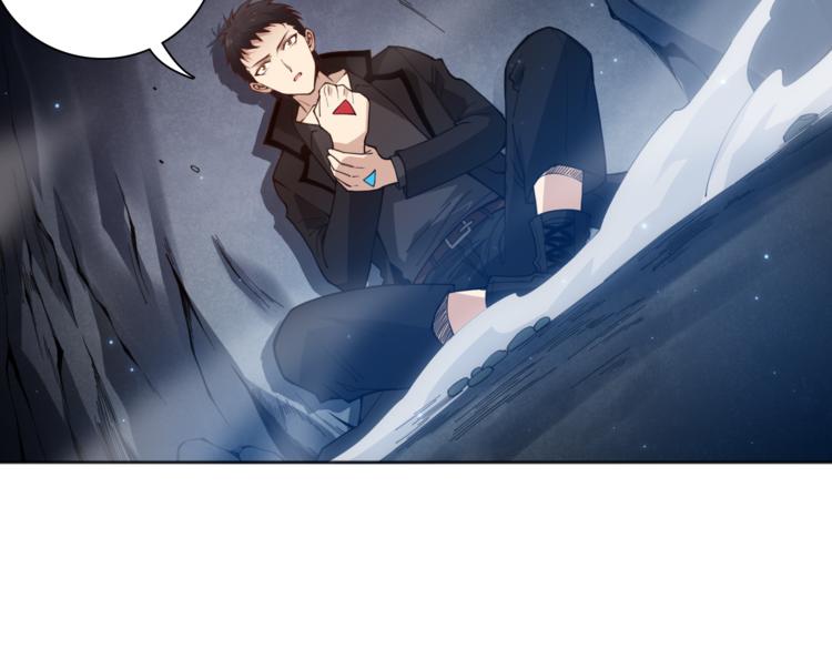 第142话 法则级别！53