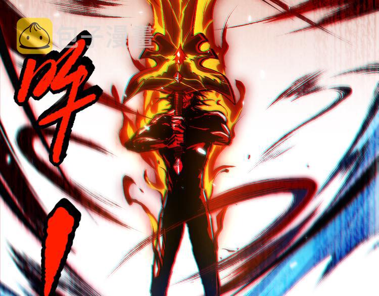 第124话 大海的焚灭10