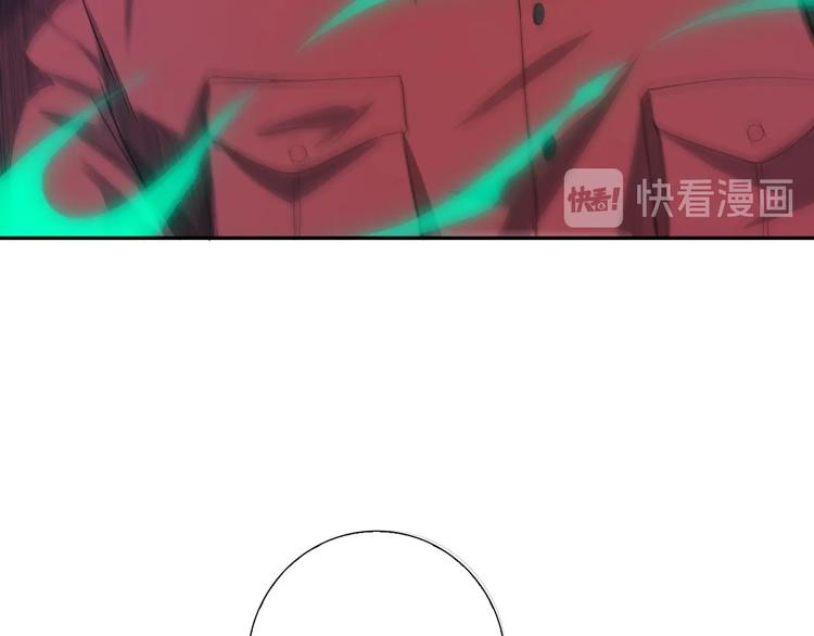 第71话 夜半危机58