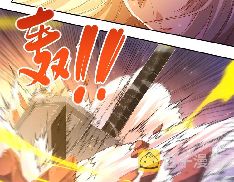 第52话 女神的癫狂24