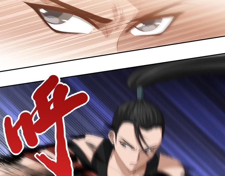 第55话 斋王之战90