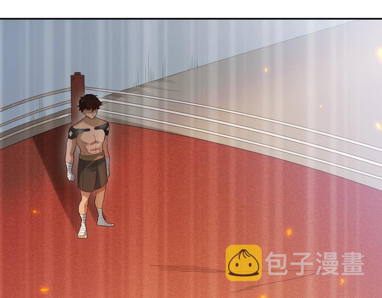 第36话 第一场战斗74