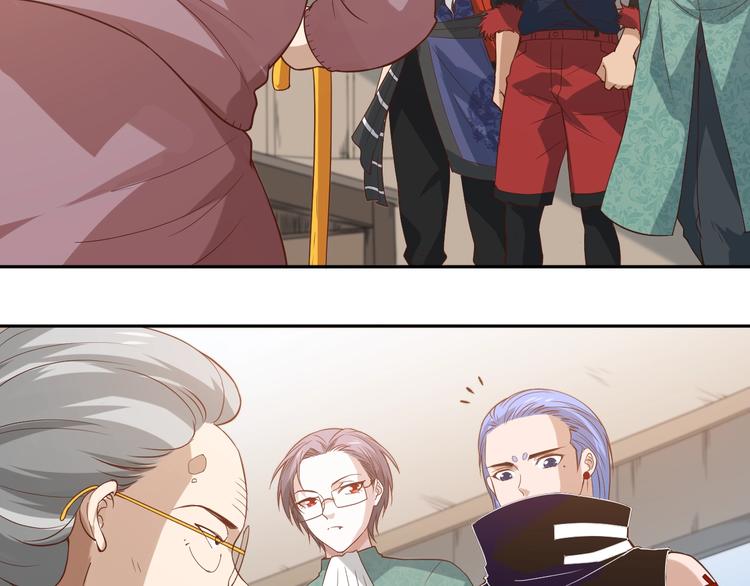 第32话 奇葩新队友57