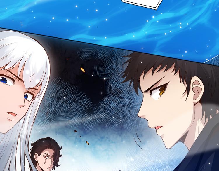 第140话 最终境之界！51