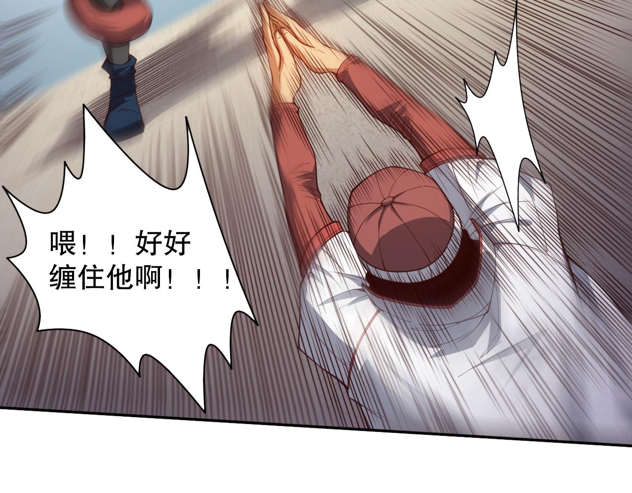 第180话 摒弃套路！146