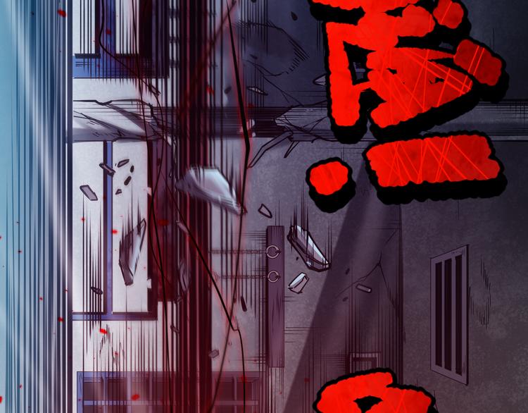 第116话 痛苦地死去！71