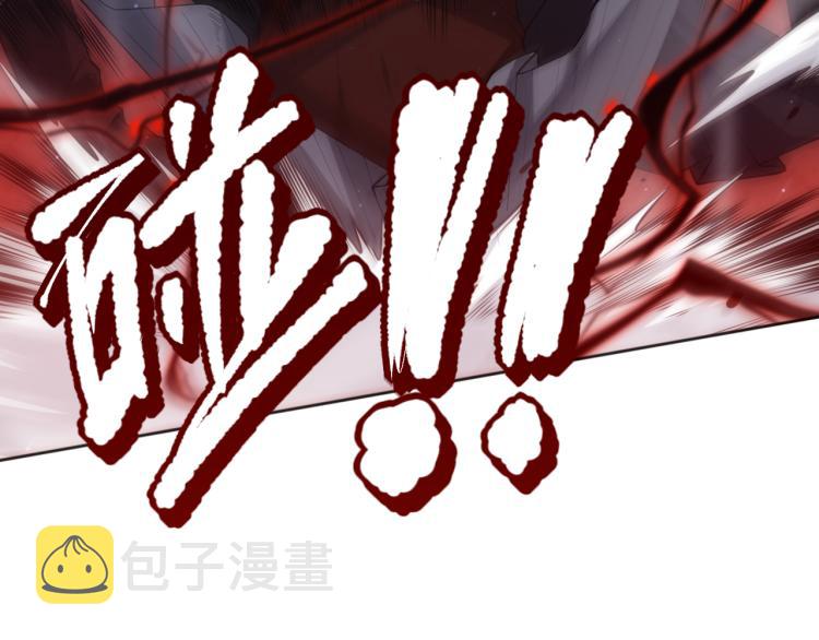 第145话 罗格的感悟！75