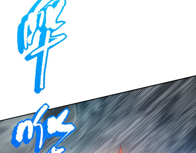 第101话 王的审视！133