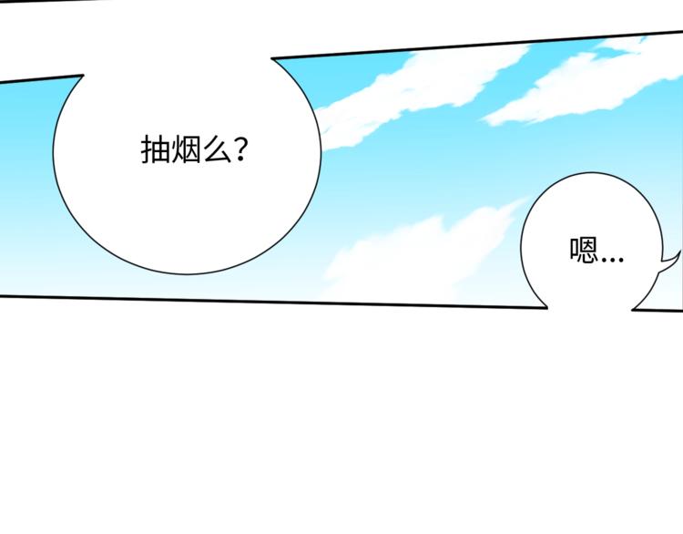 第22话 展翅49