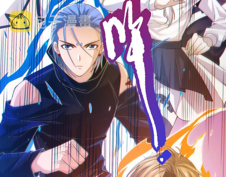 第86话 注意敌袭！151