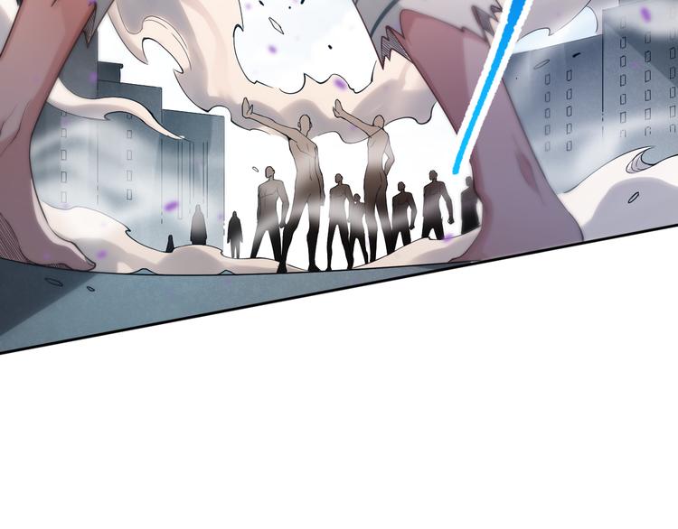 第108话 拉拉的大爆发！82