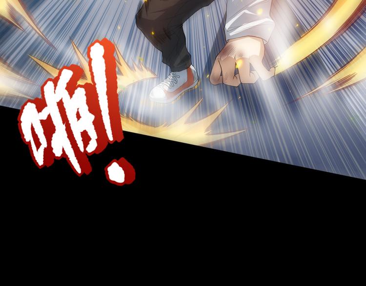 第126话 斋王与罗格童年相遇47