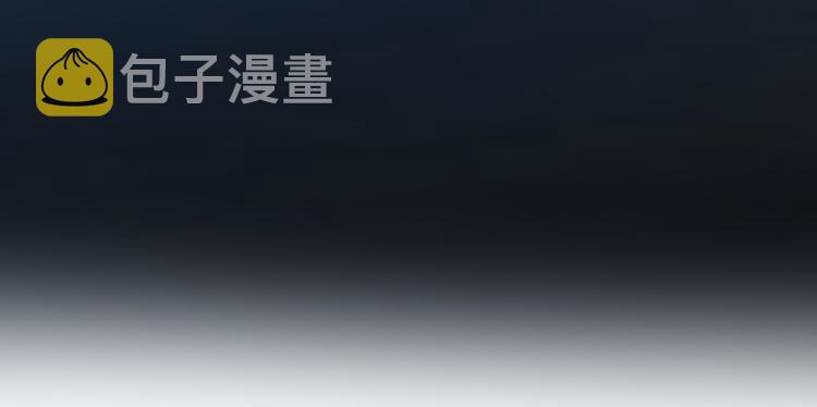 第16话 斋王PK罗格（1）13