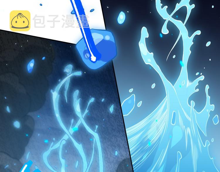 第130话 月刃登场！22