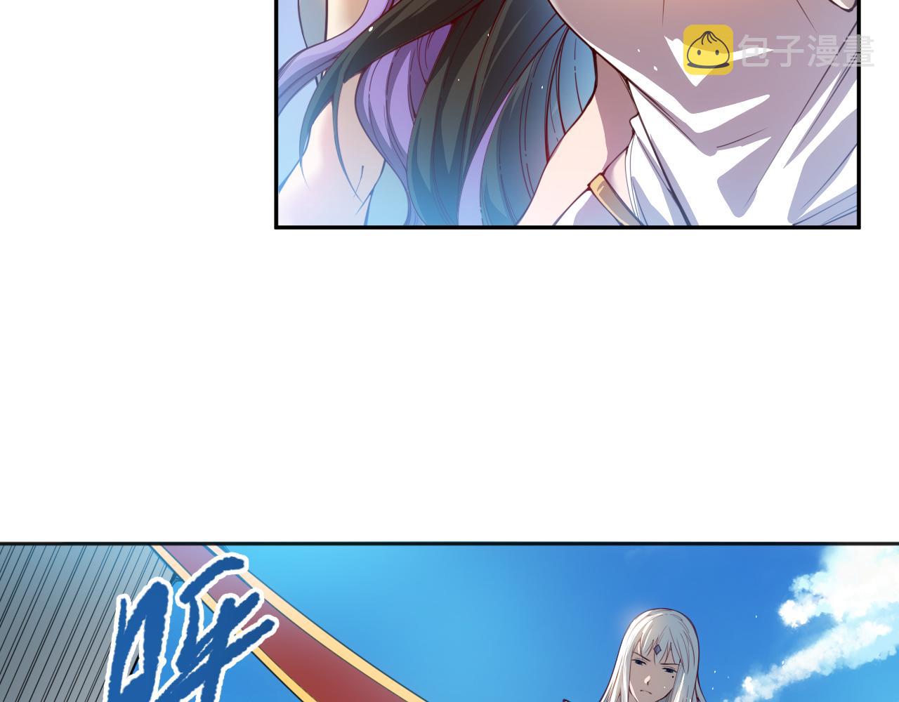 第207话 月刃落幕的过去70