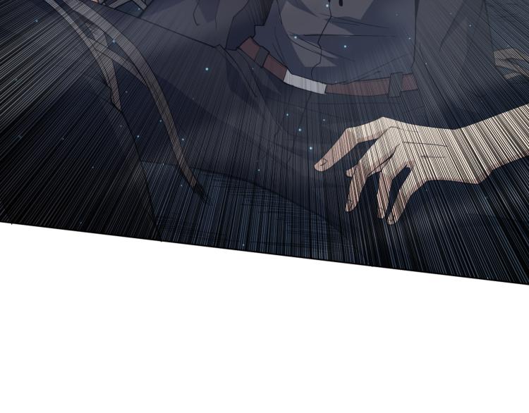 第152话 末灵族！115