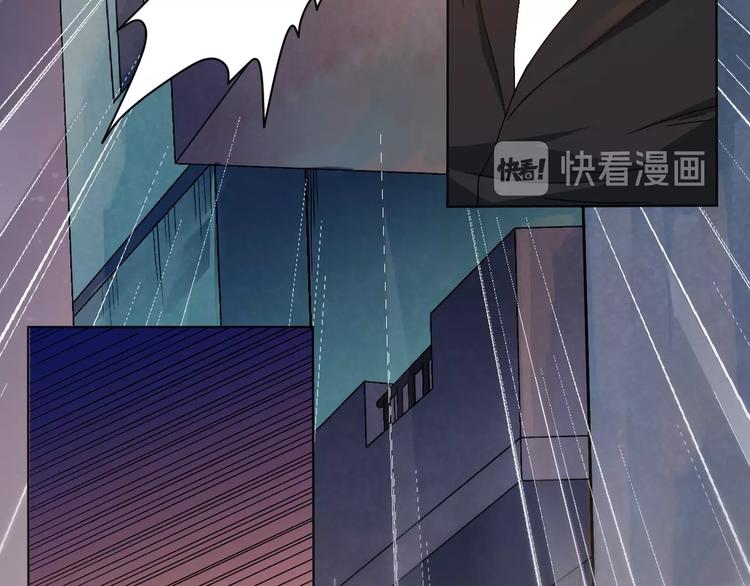 第47话 意料之外的变故94