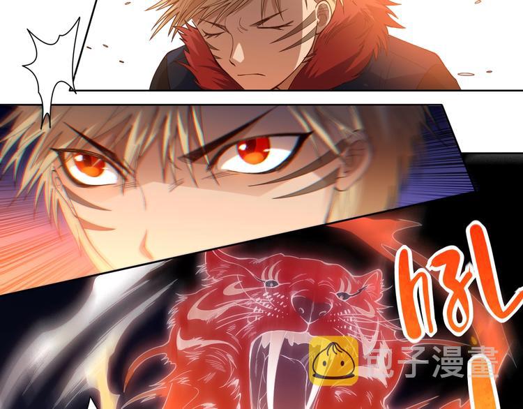 第43话 虎之狂怒61