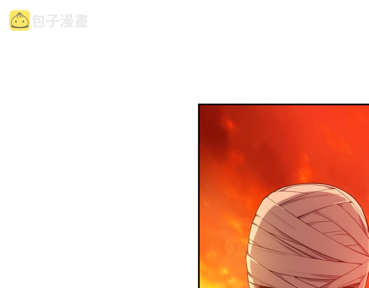 第200话 月刃的觉醒28
