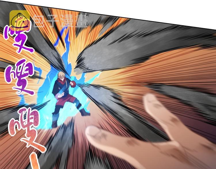 第43话 虎之狂怒29
