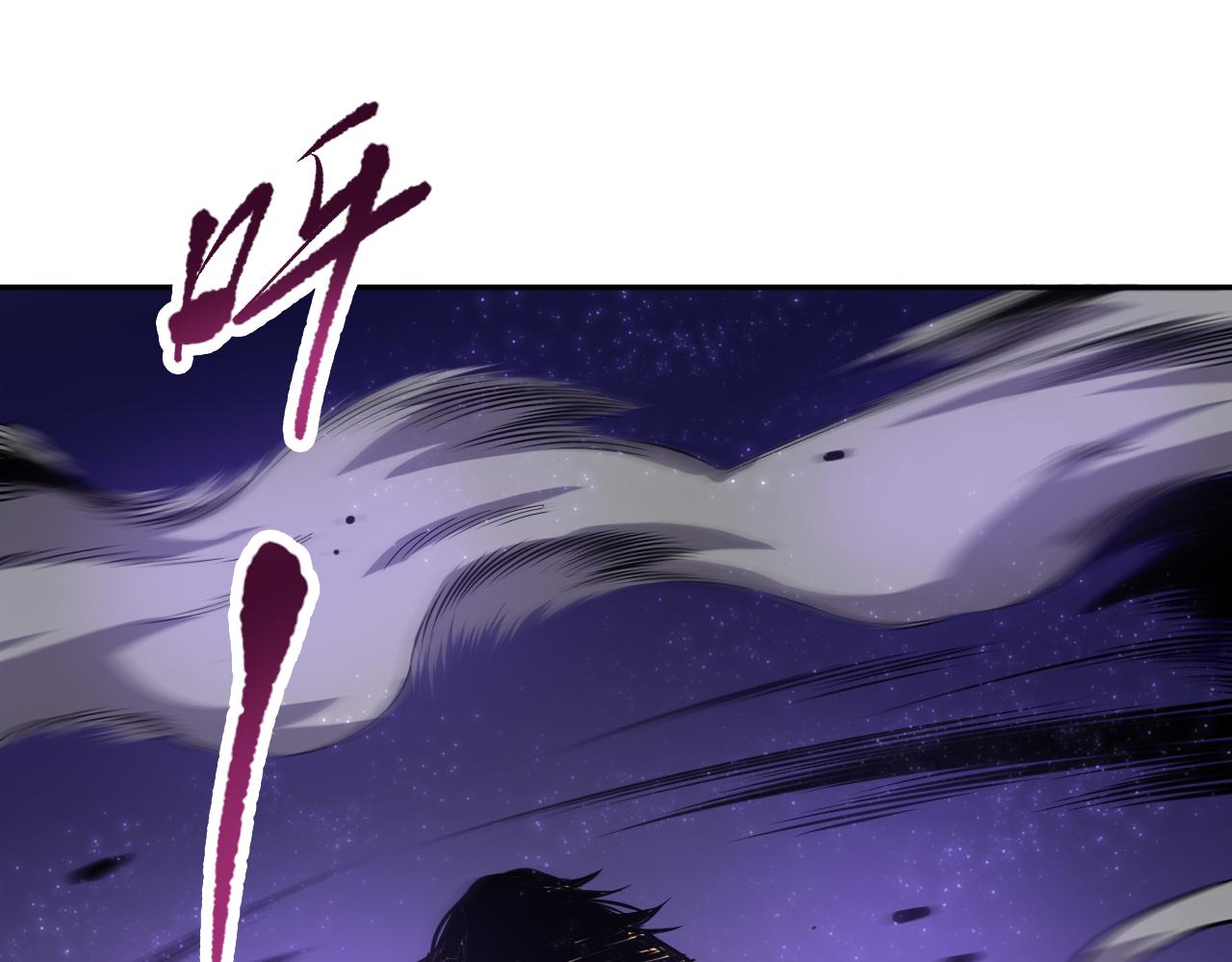 第183话 激发的战意!118