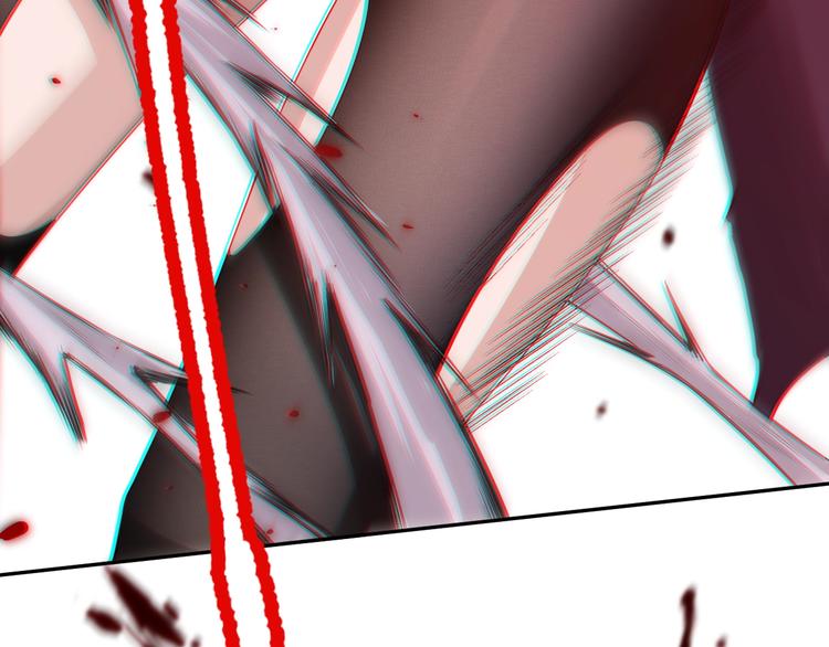 第77话 极恶恐惧133
