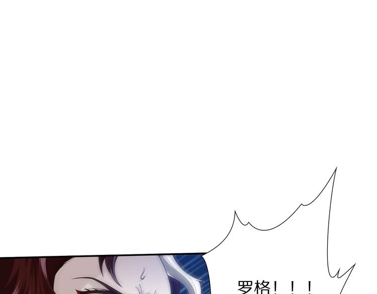 第89话 困兽斗！猎物的哀嚎！19