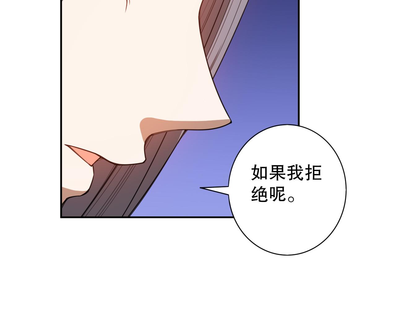 第186话 希望与杀机44
