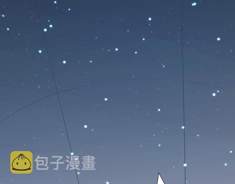第13话 第一个坑爹任务127