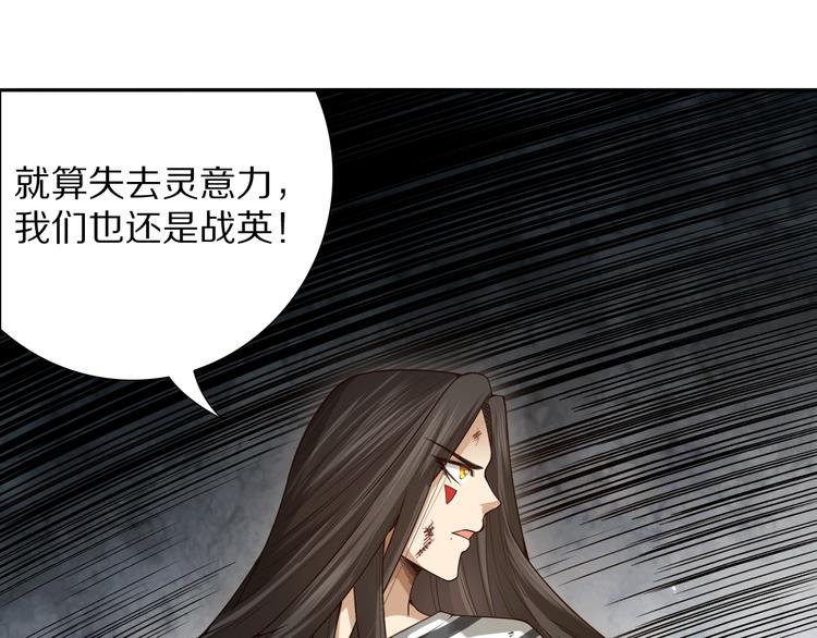 第91话 就是这个moment0