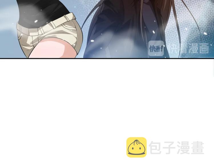 第70话 疗伤而已116