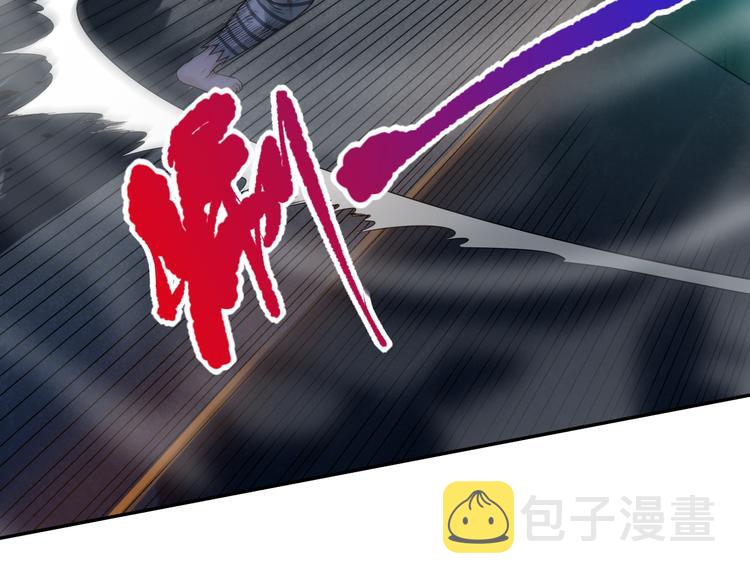第92话 罗格身世揭晓！129