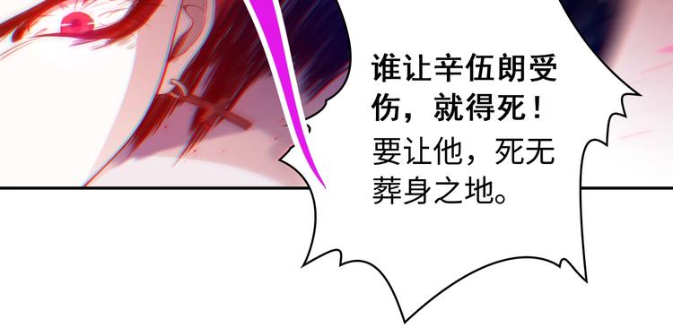 第49话 可爱小卜登擂台！22