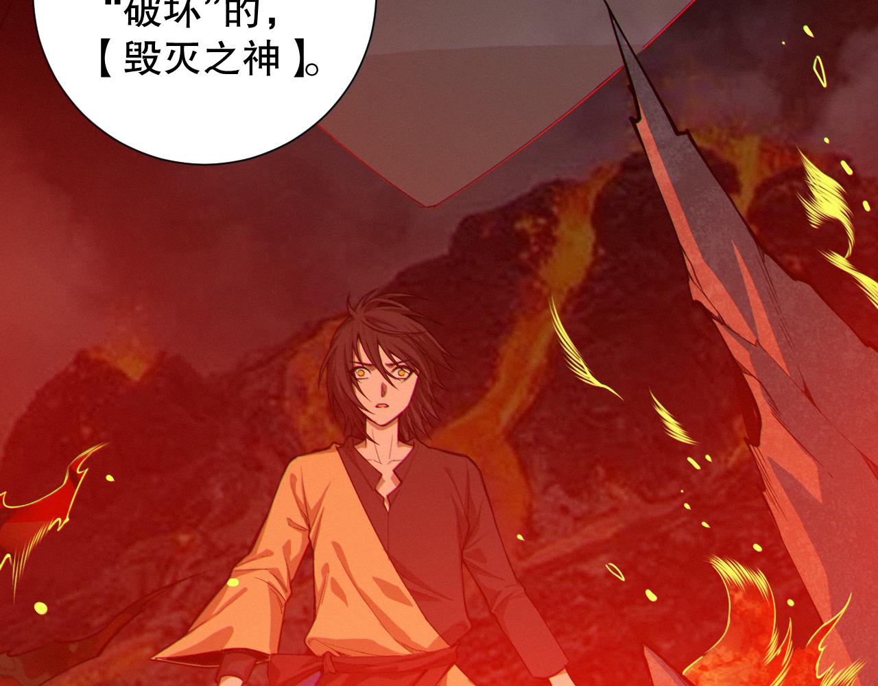 第191话命中注定的道别5