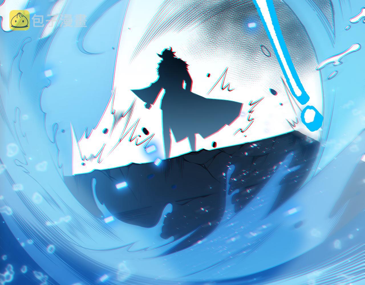 第167话 地界悟池140