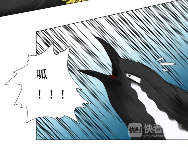 第5话 争抢通行卷78