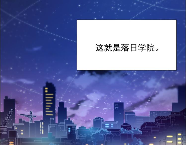 第11话 意想不到的老师人选8